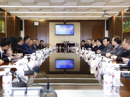 ���ڹ����ʴ����źͺ����˻�����ǩ��Ͷ������Э��