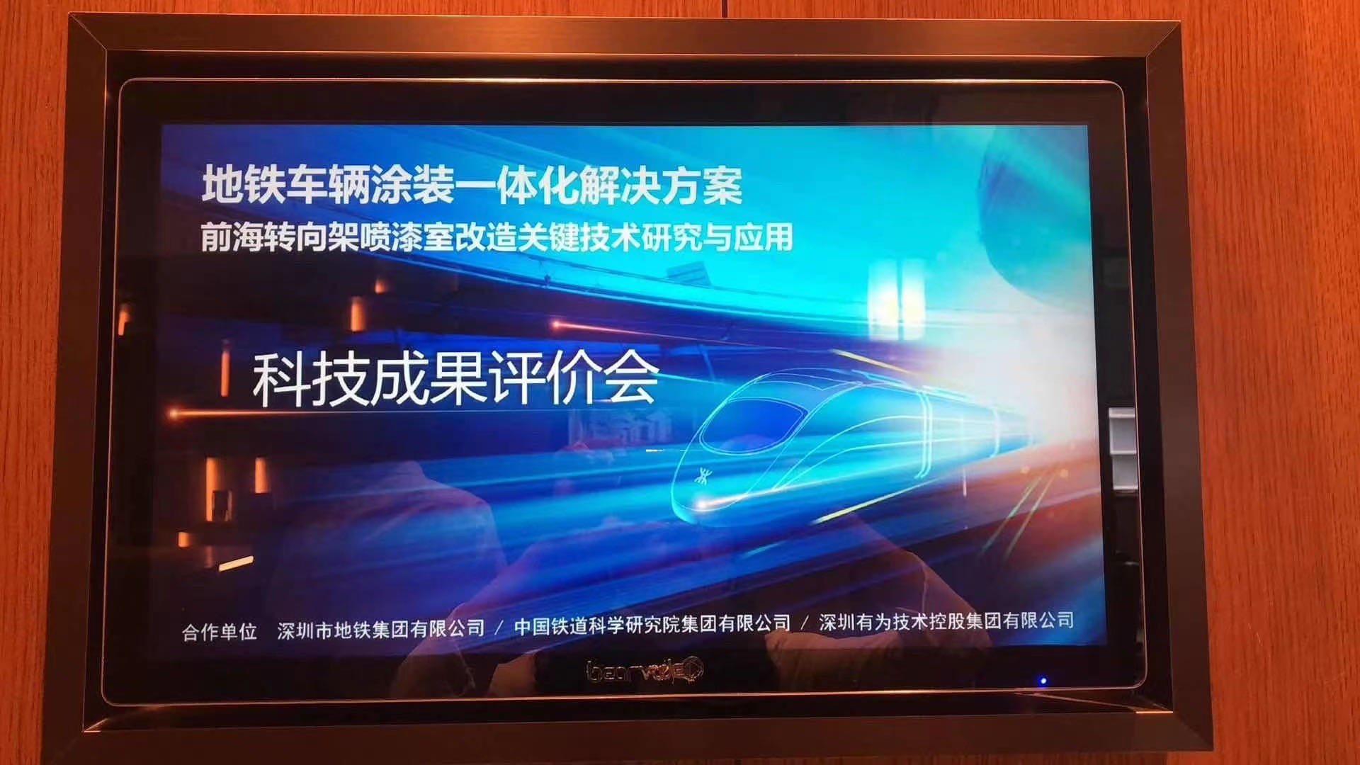 �ش�ϣ����������������Ϳװһ�廯Ҫ������̽������ͻ��