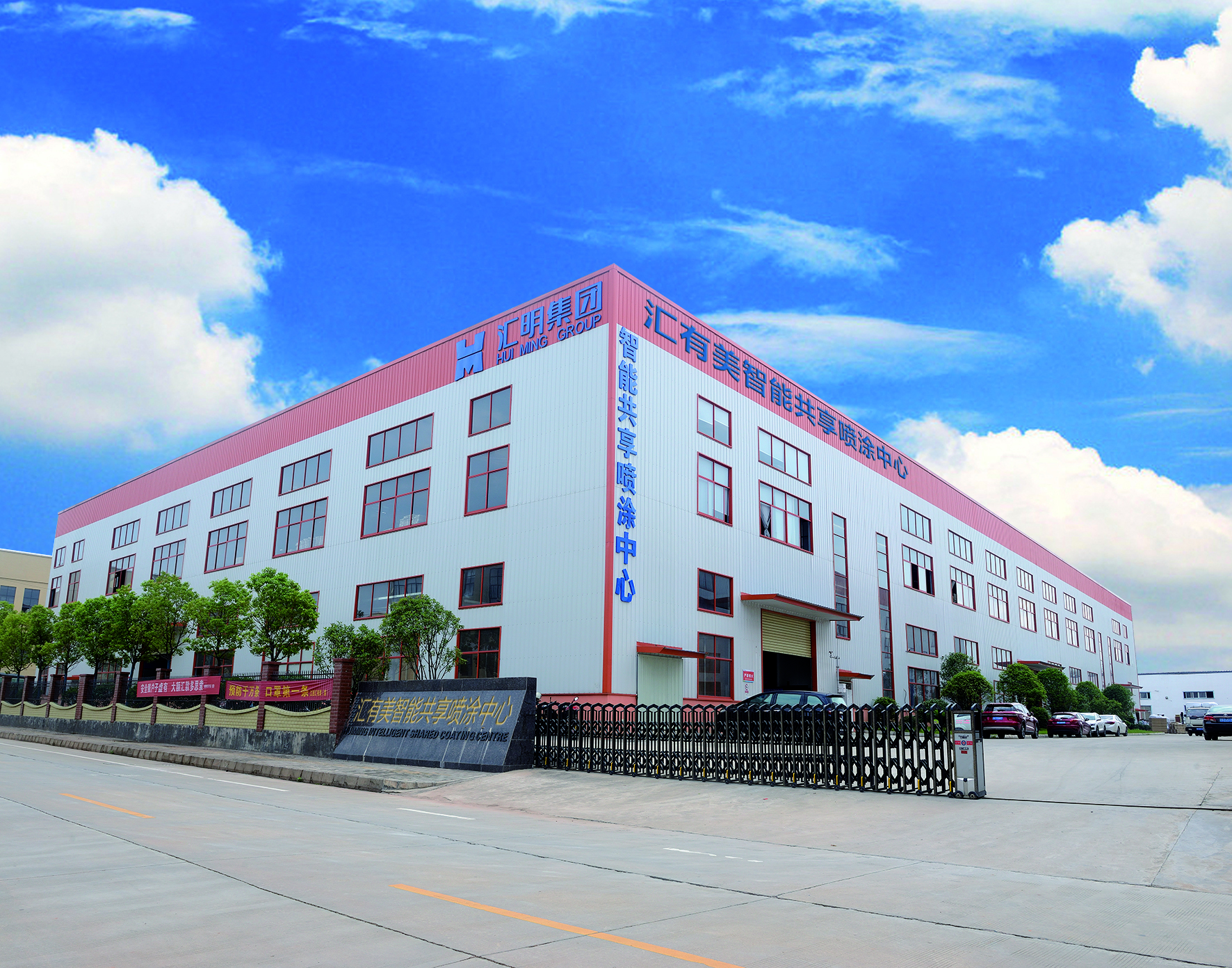 �����ʴ�(�й���)�ٷ���վ