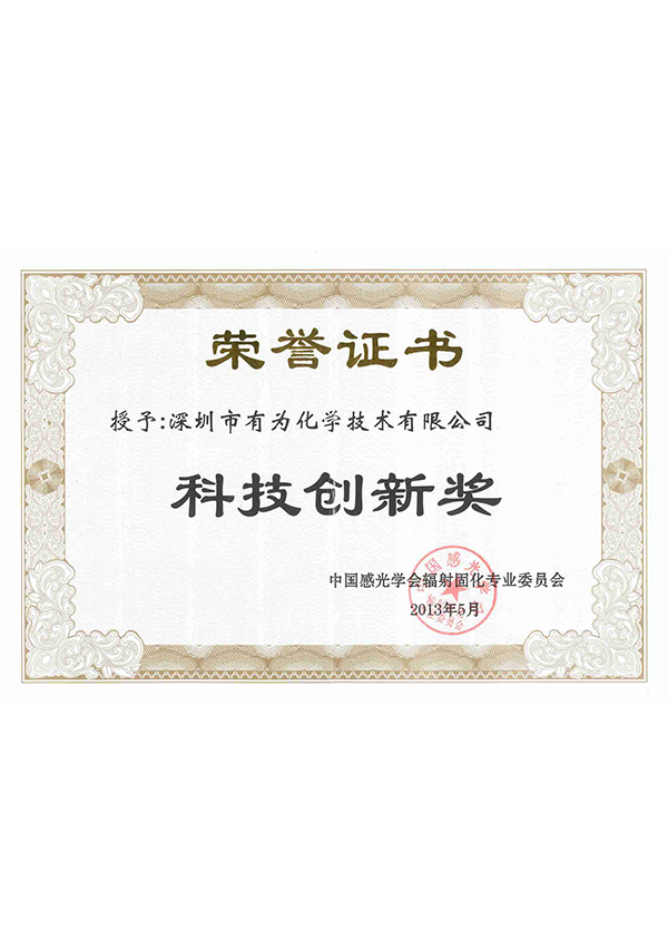 �Ƽ����콱