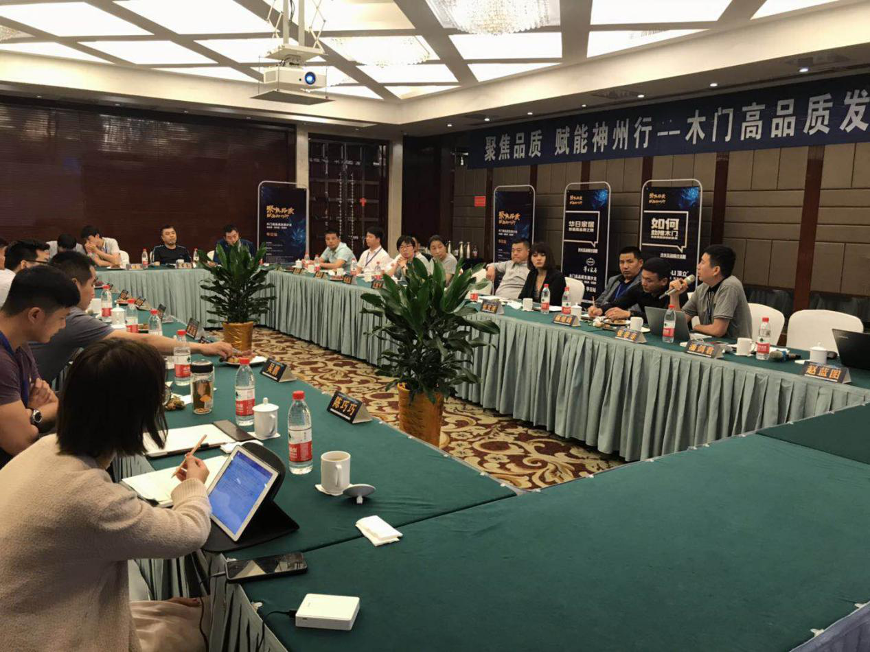 ͼƬ2.png ¡°¾Û½¹Æ·ÖÊ¡¤ ¸³ÄÜÉñÖÝÐС±¡ª¡ª¹«º£²Ê´¬¼¯ÍÅÖúÁ¦»ªÈÕ¼Ò¾Ó¹«Òæ»î¶¯(ͼ2)