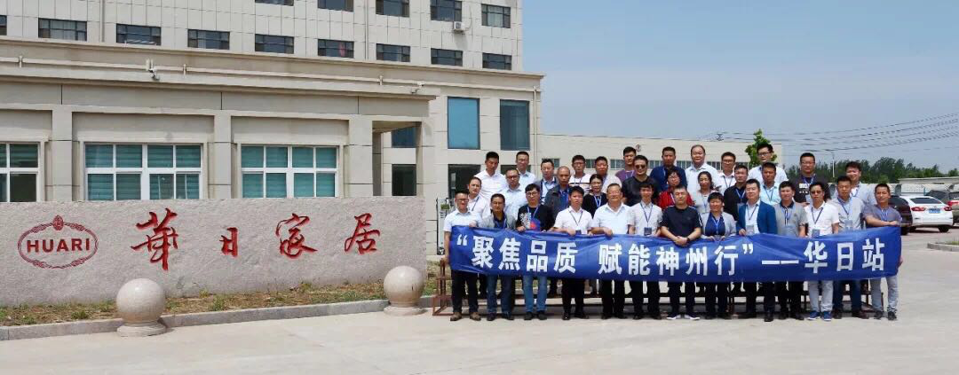 ���۽�Ʒ�ʡ� ���������С����������ʴ������������ռҾӹ���(ͼ3)