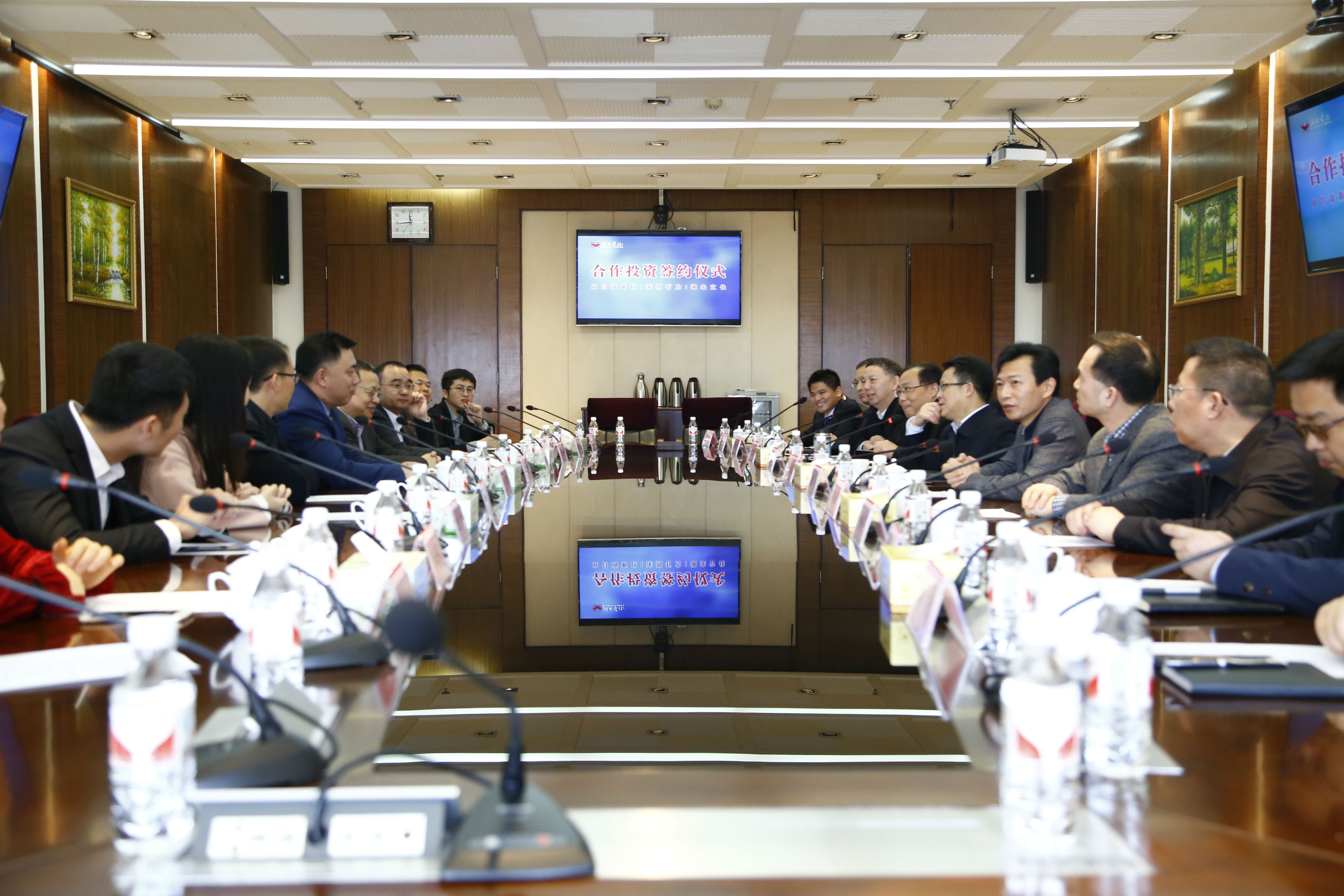 ���ڹ����ʴ����źͺ����˻�����ǩ��Ͷ������Э��(ͼ1)