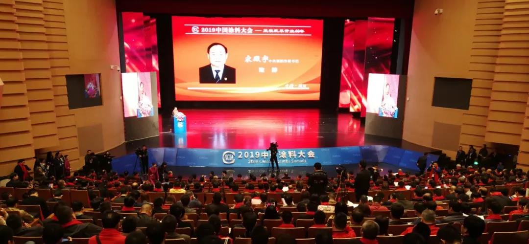 2019�й�Ϳ�ϴ���ٿ���������������2018�й�Ϳ�Ϲ�ҵ������(ͼ3)