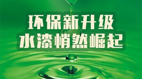 ����������ɫ���򣬣�����������������£���������VOCs����ֻ����Ϧ!(ͼ2)