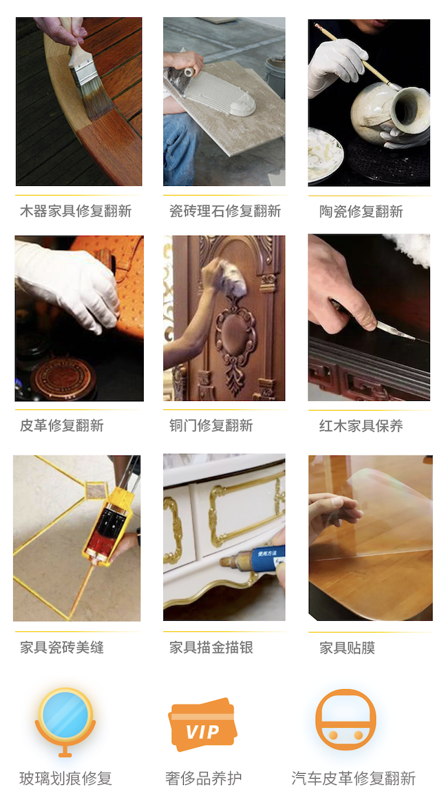 ��Ϳ����DIYЧ��(ͼ1)