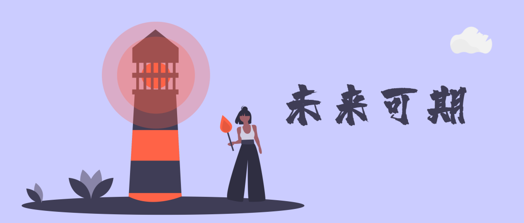 ��ҵ����(ͼ6)